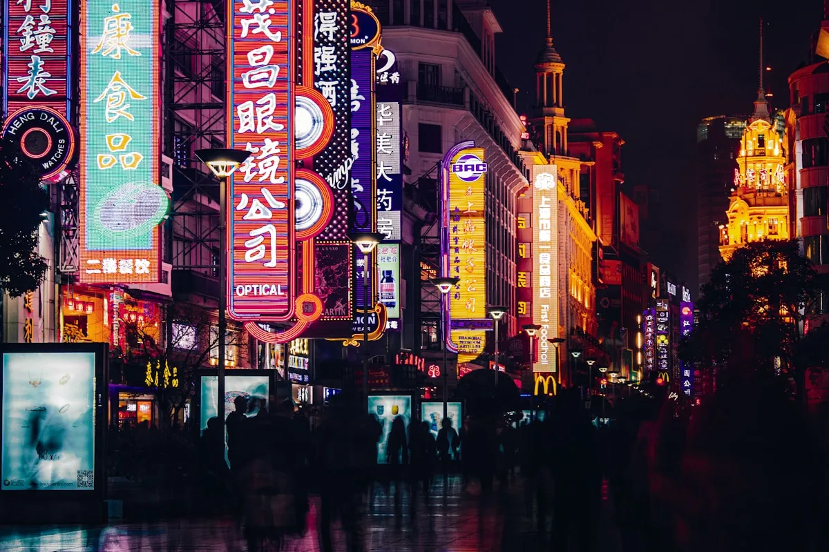 Nanjing Road East