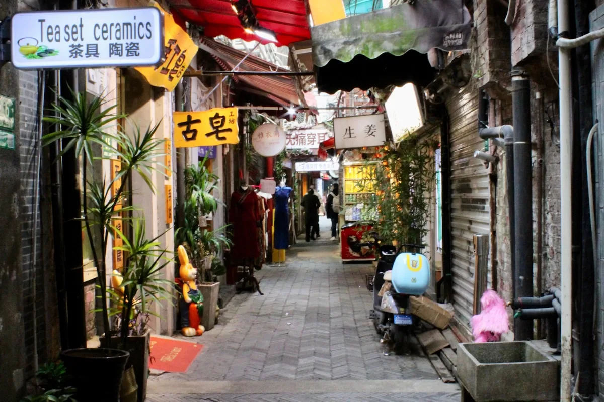 Tianzifang
