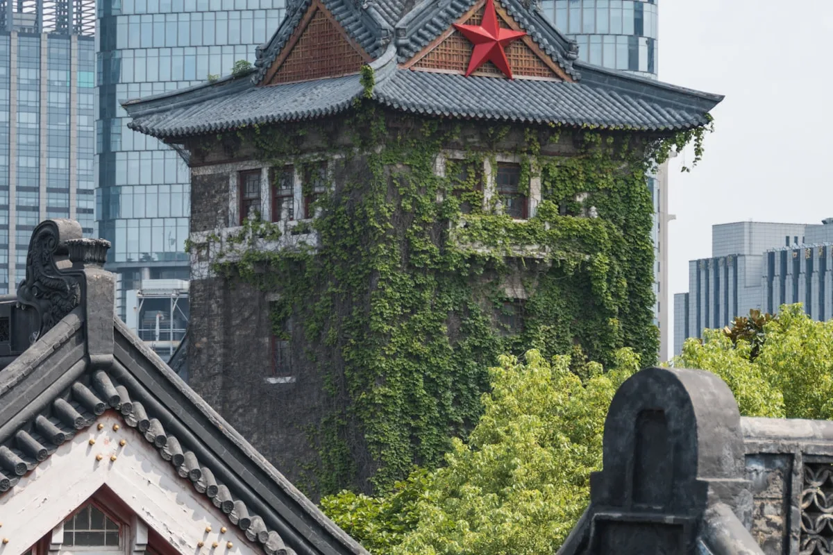 Nanjing