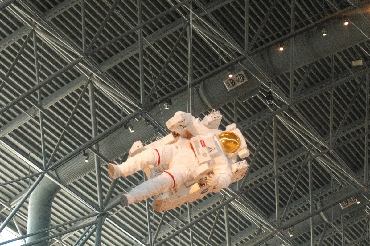 Shanghai Science and Technology Museum