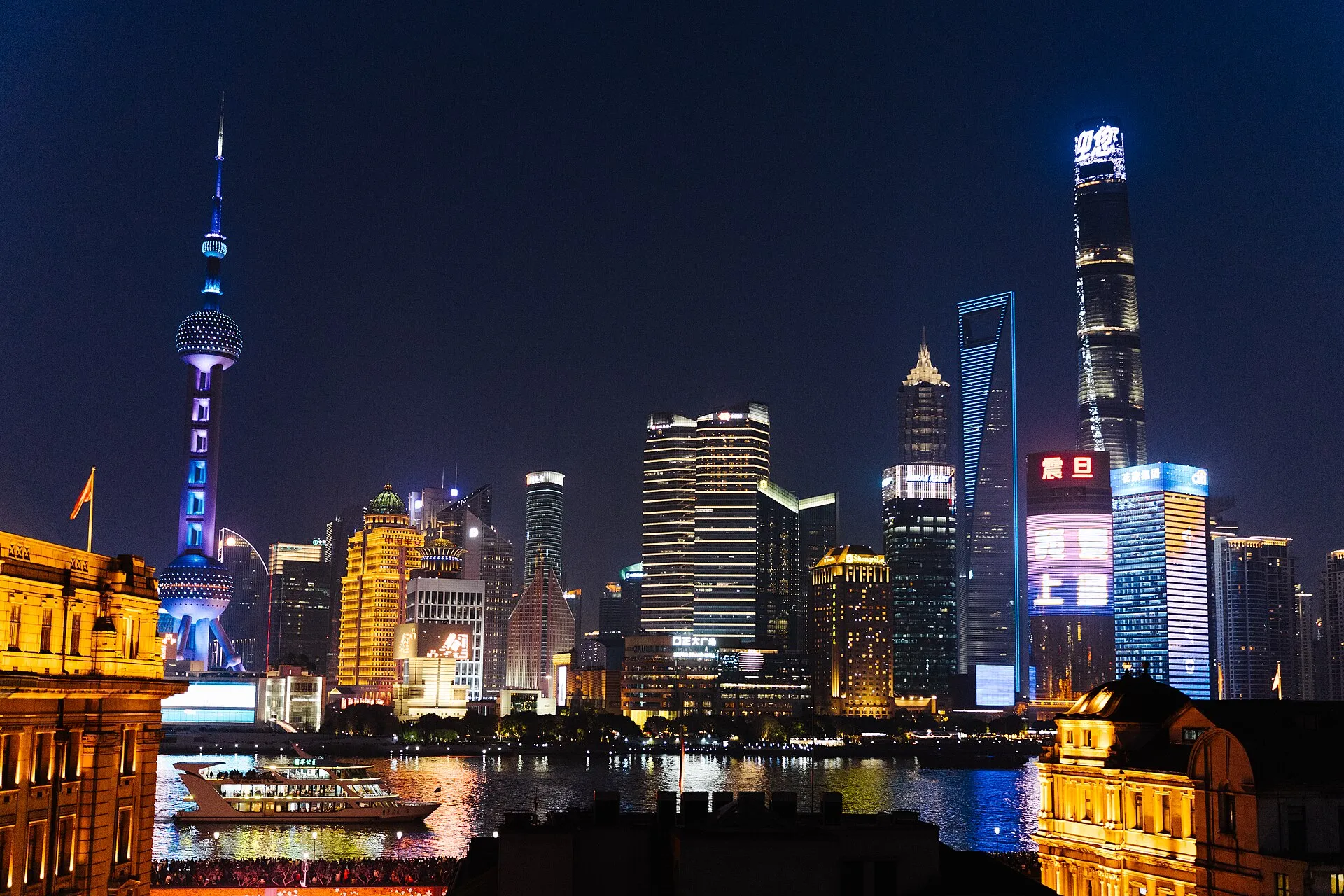 Huangpu River Night Cruise — The Best Way to See Shanghai's Two Skylines