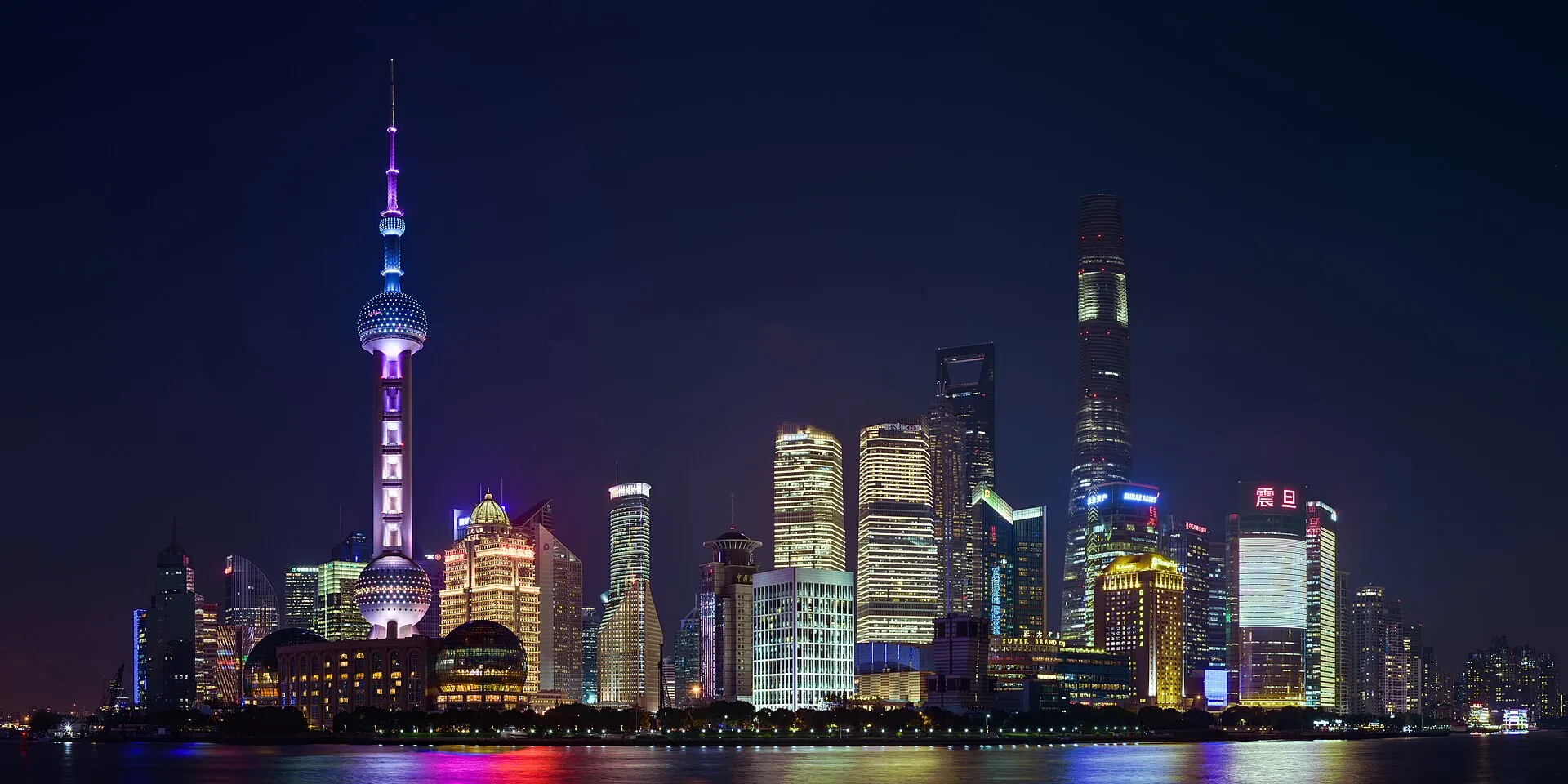 Shanghai Pudong skyline at dusk